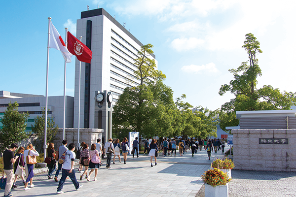 福岡大学